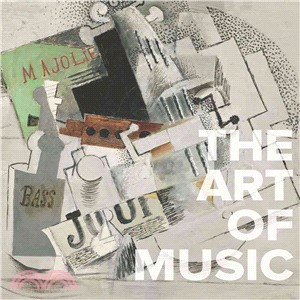 The art of music /