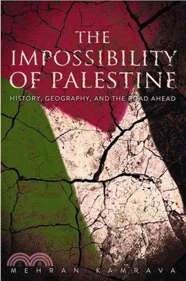 The Impossibility of Palestine ─ History, Geography, and the Road Ahead
