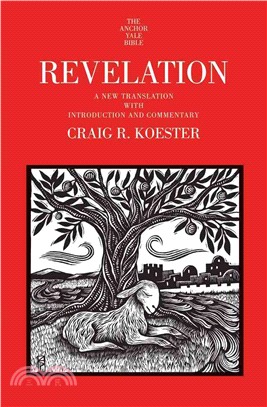 Revelation ─ A New Translation With Introduction and Commentary