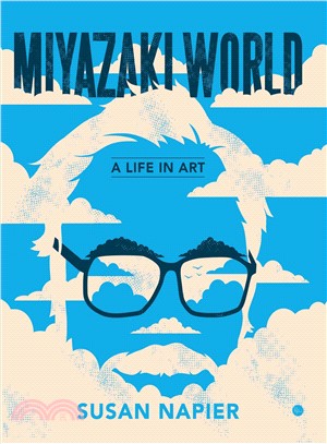 Miyazakiworld ― A Life in Art
