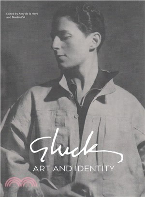 Gluck ─ Art and Identity