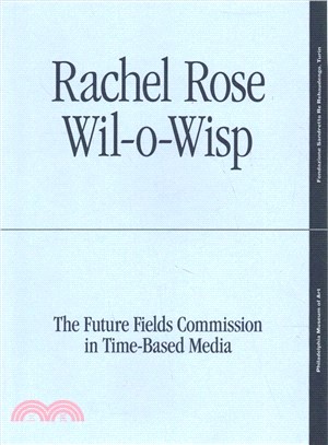 Rachel Rose ― Wil-o-wisp: the Future Fields Commission