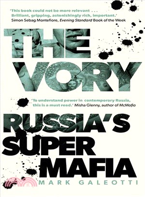 The Vory ― Russia's Super Mafia