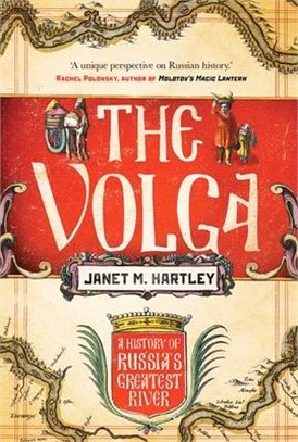 The Volga：A History