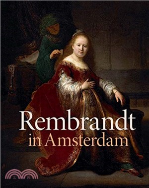 Rembrandt in Amsterdam：Creativity and Competition