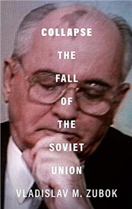 Collapse：The Fall of the Soviet Union