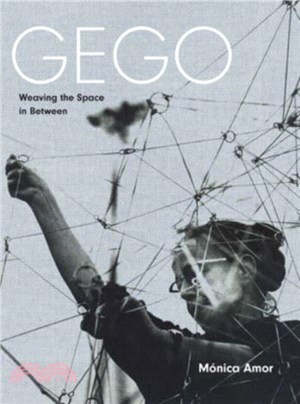 Gego：Weaving the Space in Between