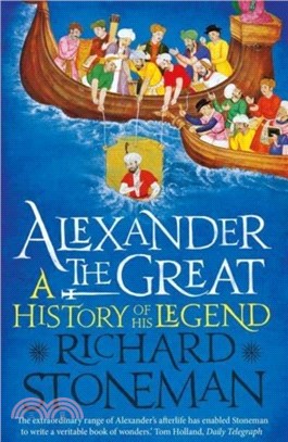 Alexander the Great：A Life in Legend