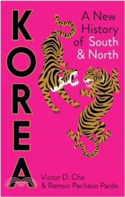 Korea：A New History of South and North