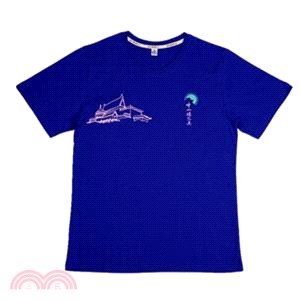 中山樓 馬卡龍T恤-藍