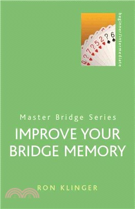 Improve Your Bridge Memory