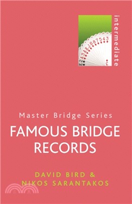 Famous Bridge Records