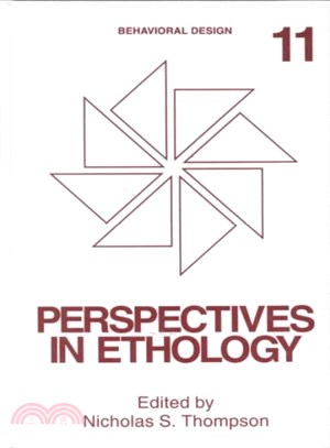 Perspectives in Ethology ― Behavioral Design