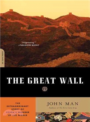 The Great Wall