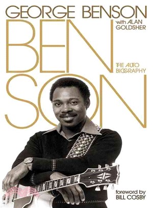 Benson ─ The Autobiography