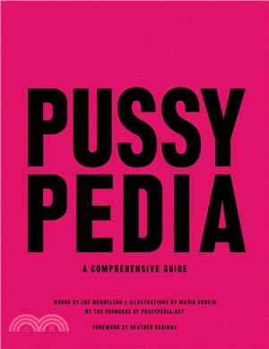 Pussypedia: A Comprehensive Guide