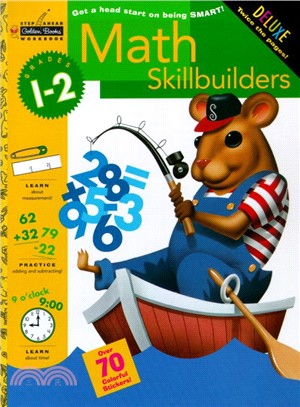 Math Skillbuilders ─ Grades 1-2