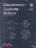 Eisenhower - Anthony ─ Dollars