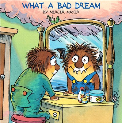 What a bad dream /