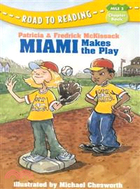 Miami Jackson Makes the Play