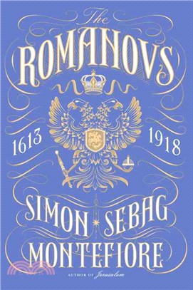 The Romanovs ─ 1613-1918