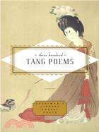 Three Hundred Tang Poems