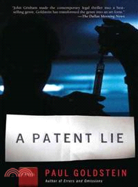 A Patent Lie