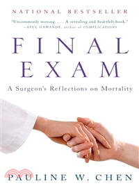 Final Exam ─ A Surgeon\