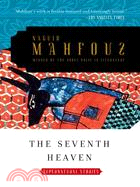 The Seventh Heaven ─ Supernatural Tales