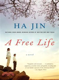 A free life :a novel /