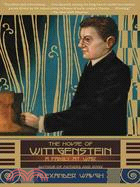 The House of Wittgenstein ─ A Family at War