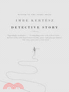 Detective Story