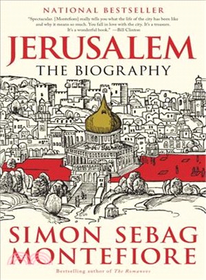 Jerusalem ─ The Biography