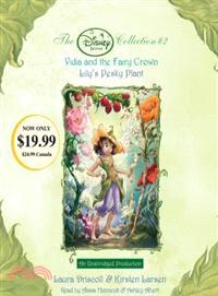 The Fairies Collection 2―Vidia and the Fairy Crown