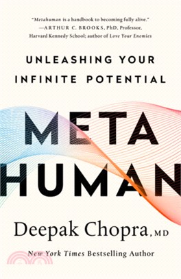 Metahuman－Unleashing Your Infinite Potential