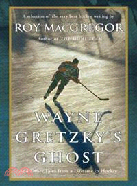 Wayne Gretzky's Ghost