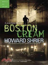 Boston Cream