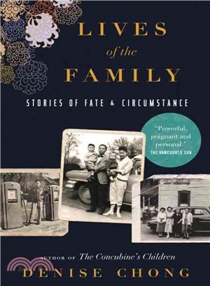 Lives of the Family ― Stories of Fate and Circumstance