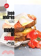 Made in Spain ─ Spanish Dishes for the American Kitchen