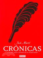 Cronicas