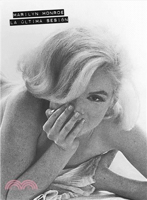 Marilyn Monroe ─ The Last Sitting: Ben Stern's Favorite Photos Of A American Icon