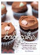 Babycakes ─ Vegan, Gluten-free, and Mostly Sugar-free Recipes from New York's Most Talked-about Bakery