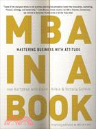 MBA in a Box ─ Mastering Business With Attitude