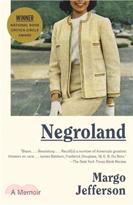 Negroland ─ A Memoir