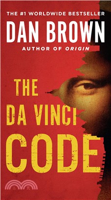 The Da Vinci Code (平裝本)