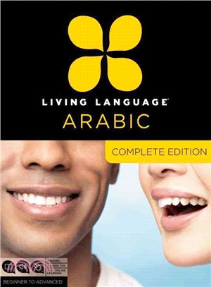 Living Language Arabic