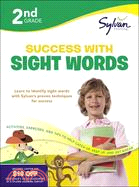 Second Grade Success With Sight Words