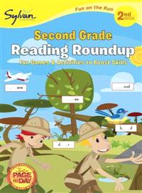 2nd Grade Reading Roundup