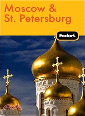 Fodor's Moscow & St. Petersburg