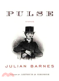 Pulse ─ Stories